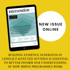 Vol 20| Issue 2 of Intervention Journal published online